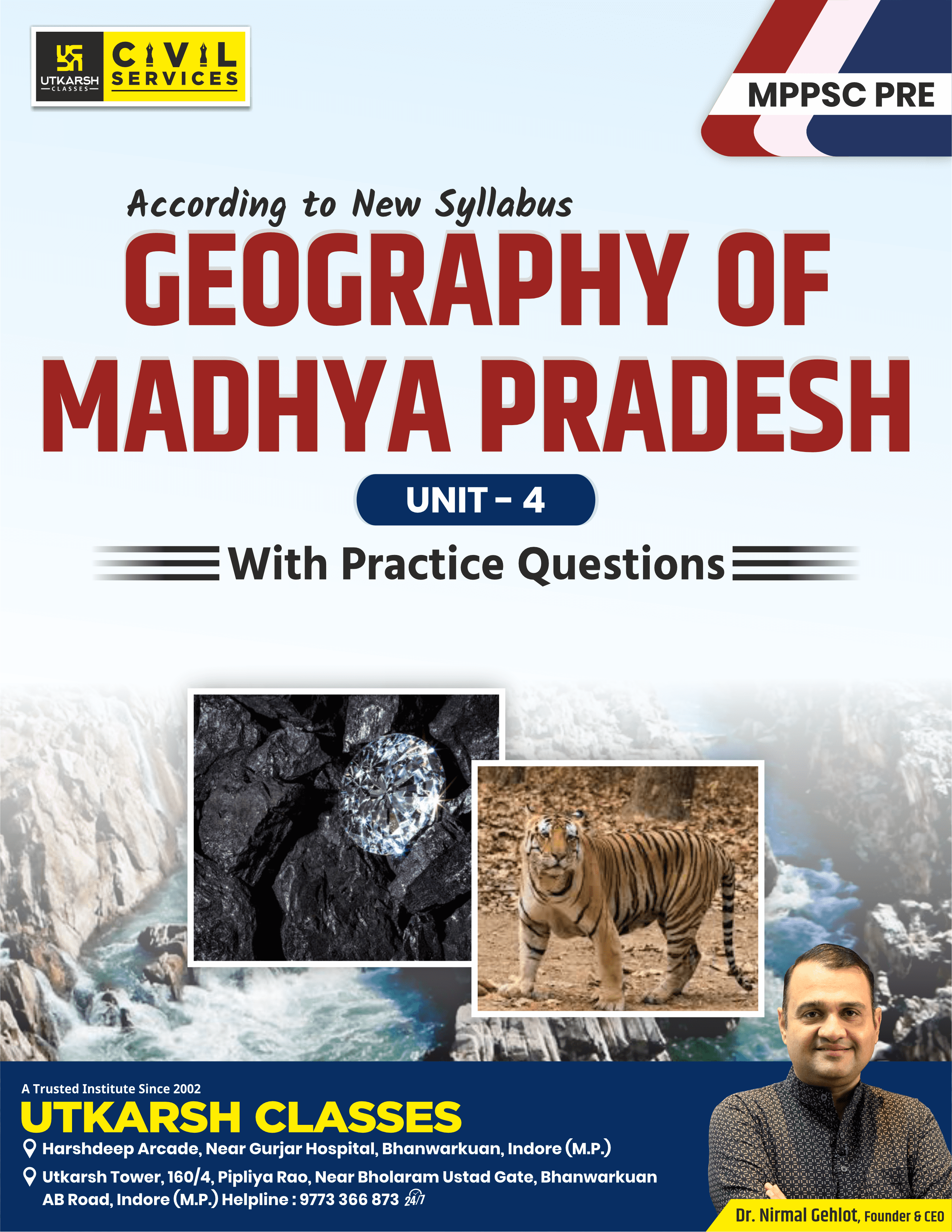Geography of Madhya Pradesh / Mppsc Prelims ( UNIT 04 ) Utkarsh Classes