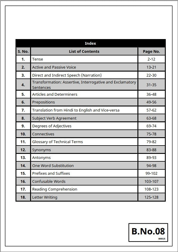 LDC Grade-II First & Second Paper-2025 (Set of 9 Books)