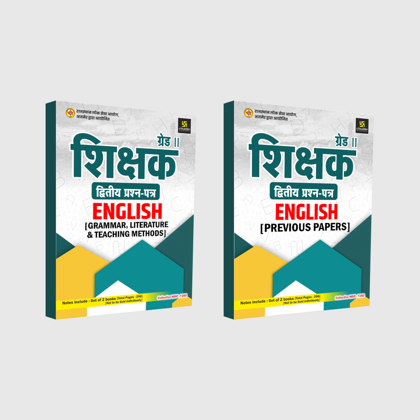 2nd Grade 2nd Paper English Study Pack (Set of 2 Books) – Utkarsh Classes