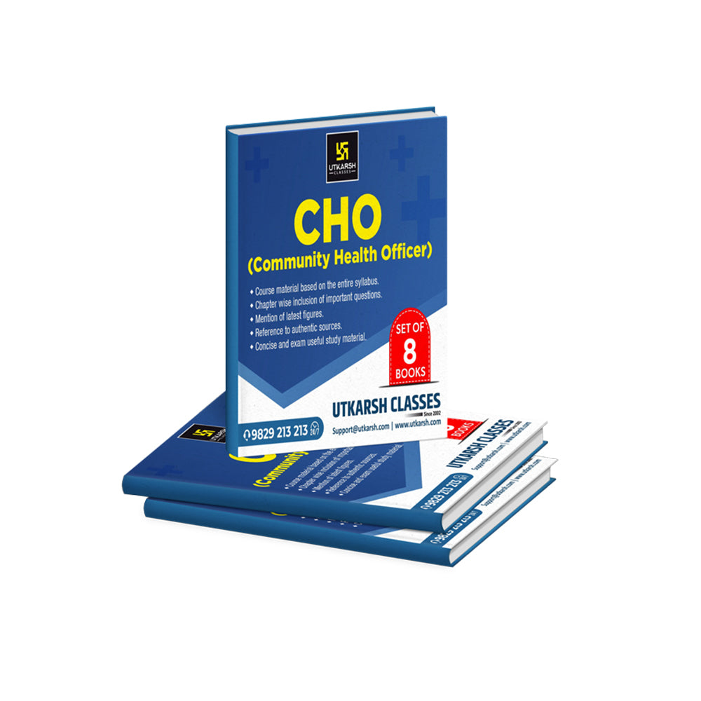 CHO Exam/Complete Study Pack for Community Health Officer Exam Newest Pattern - All Subject (Set of 8 Books)