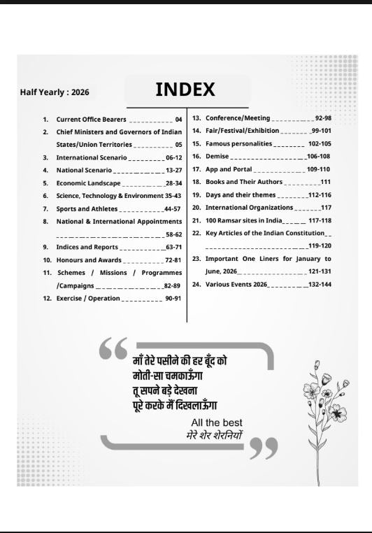 Current Affairs Half Yearly Magazine-2026 by Kumar Gaurav Sir (English Medium)
