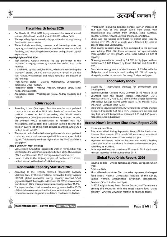 Current Affairs Half Yearly Magazine-2026 by Kumar Gaurav Sir (English Medium)