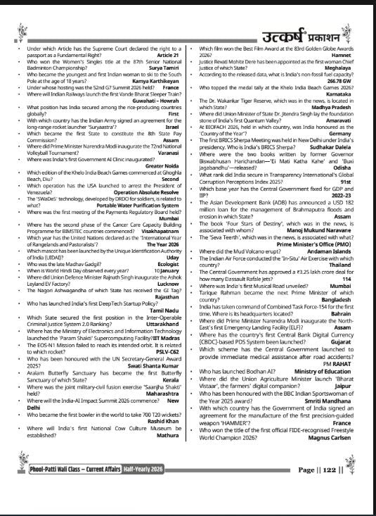Current Affairs Half Yearly Magazine-2026 by Kumar Gaurav Sir (English Medium)